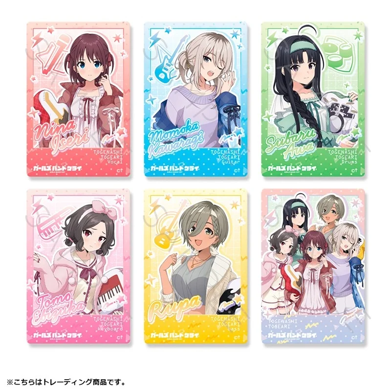 『GIRLS BAND CRY』睡衣主题商品公开