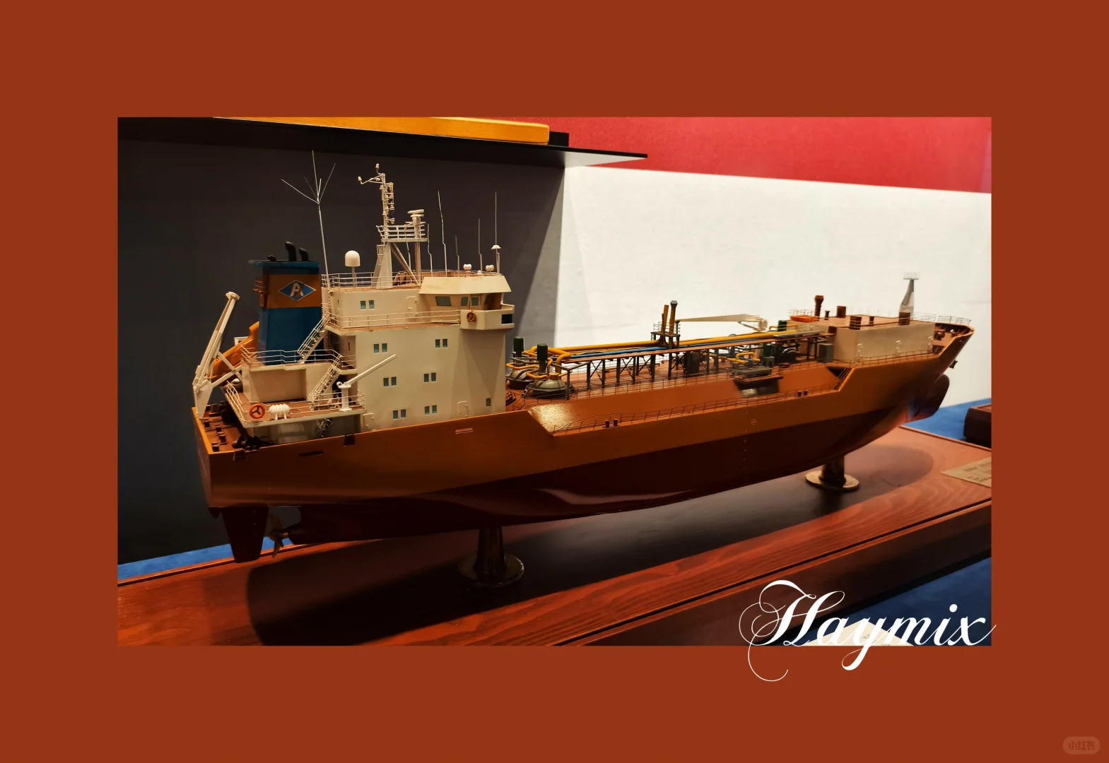 上海看展—自强崛起之路上海船舶工业文物