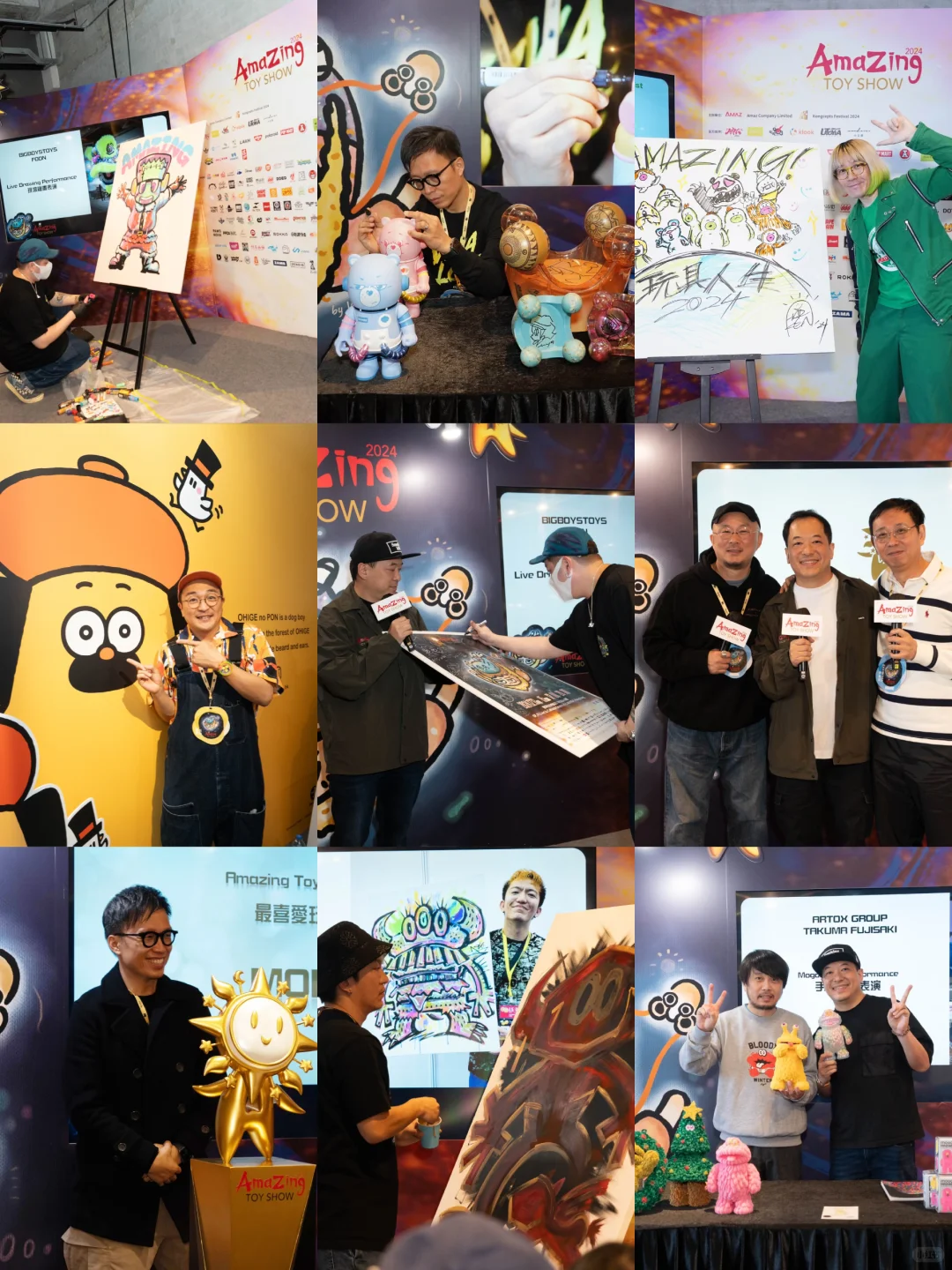 2025北京ATS玩具展|潮玩迷必冲!附超全攻略