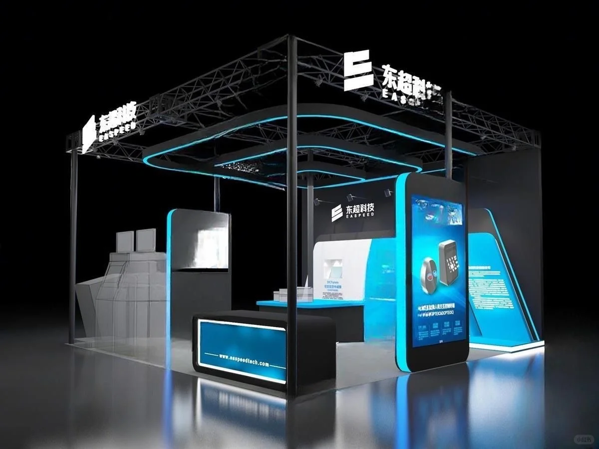 3D展厅展台模型合集｜展览无水印效果图素材