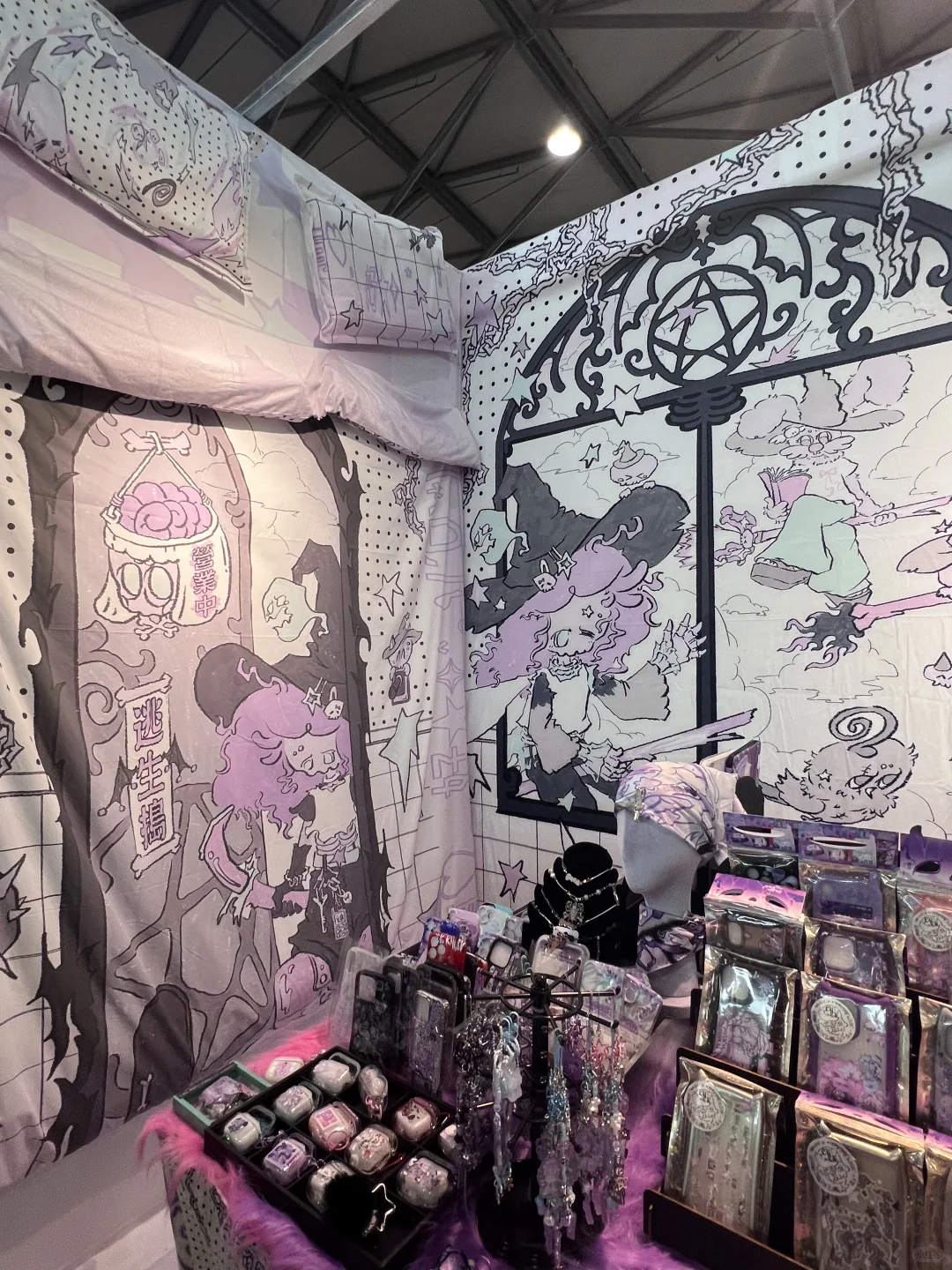 测评一下这个上海插画展