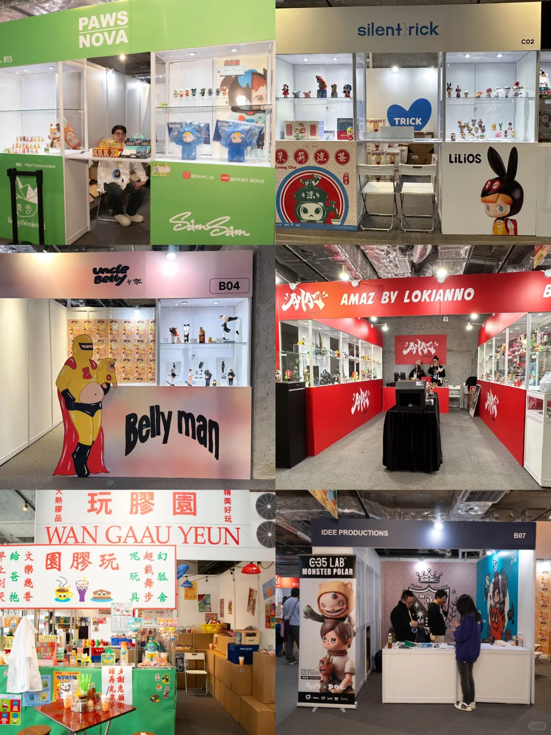 2025北京ATS玩具展|潮玩迷必冲!附超全攻略