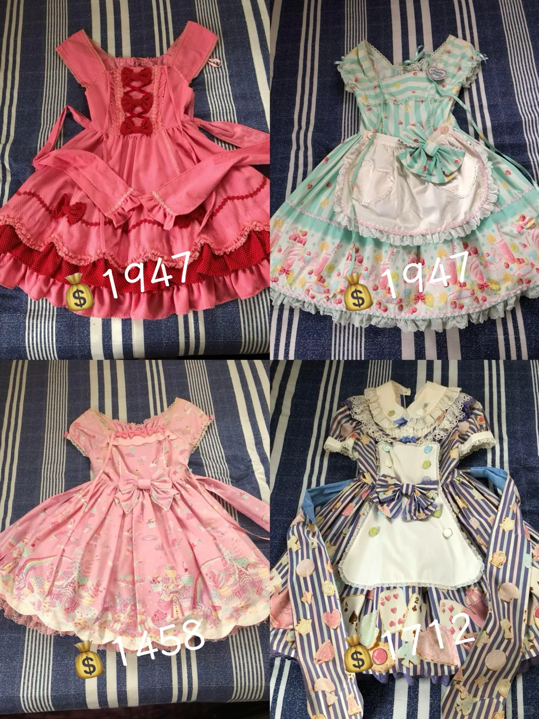 爱上中古日牌lo的归宿❓个人向海淘教程