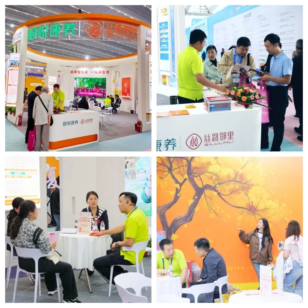 西安公办养老机构博览会“出圈”，被问爆了！
