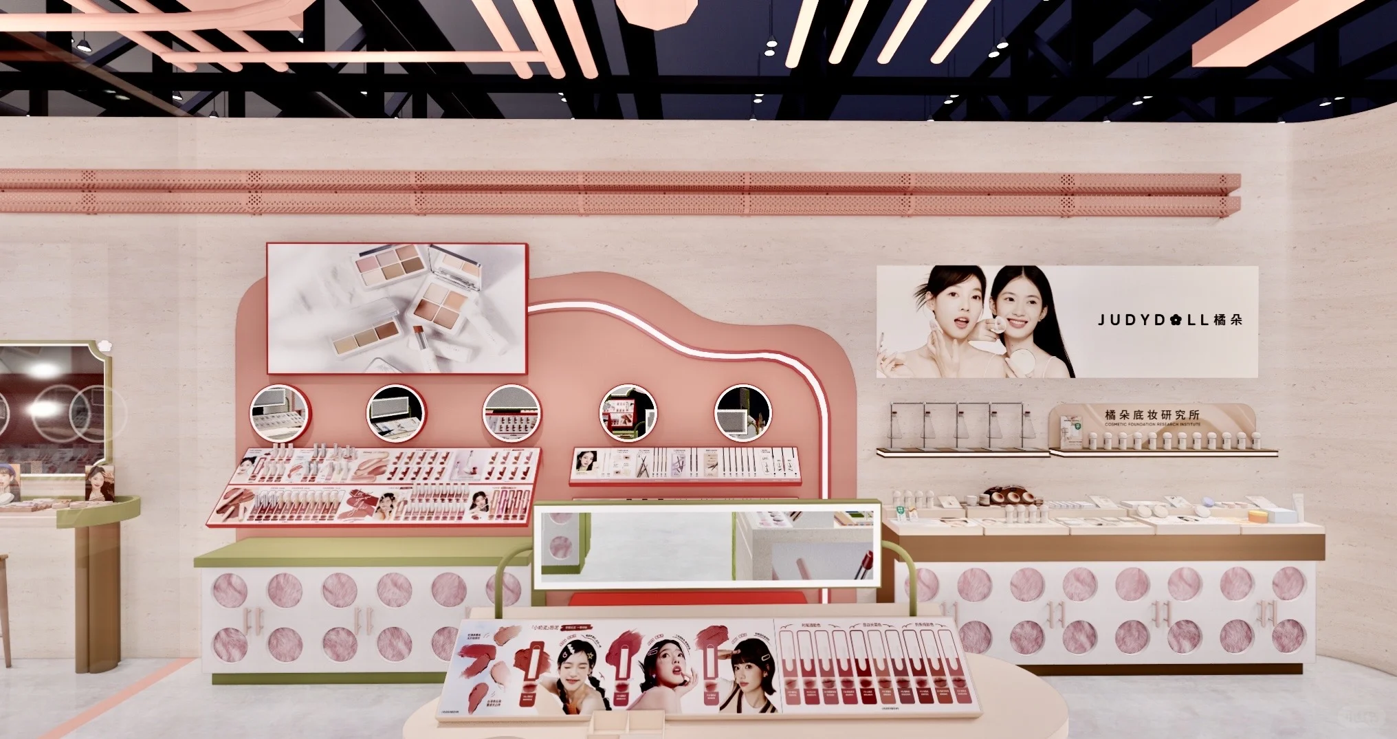 Hello Kitty橘朵展台设计