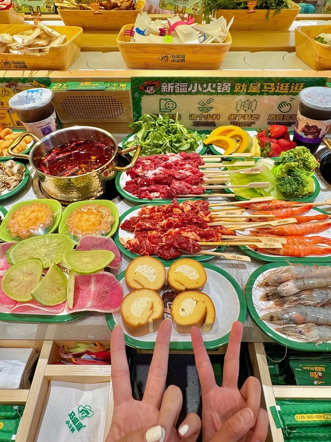 落地新疆第一顿。。。直奔会展店这家！！！！