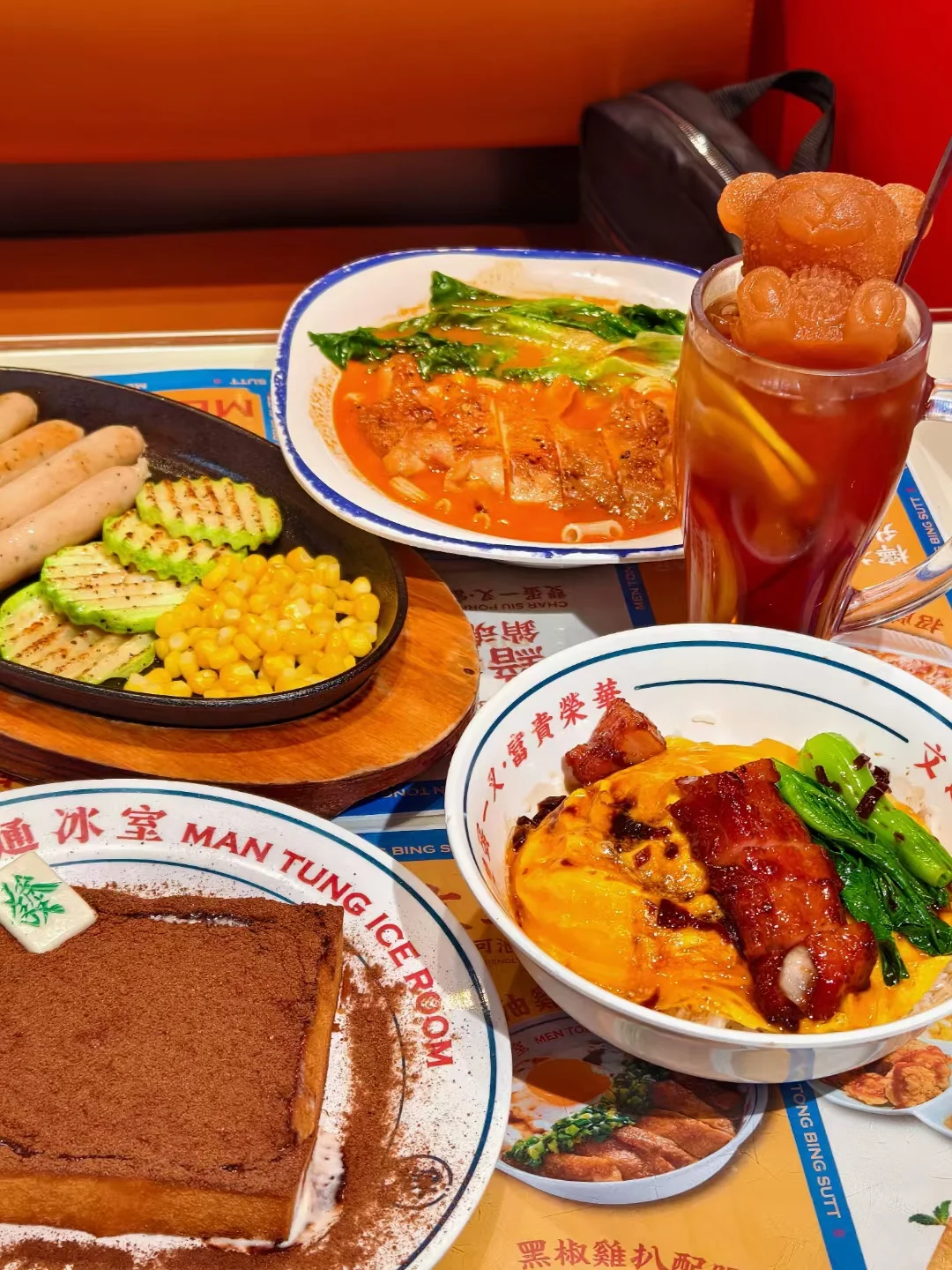 南京去过的网红餐厅