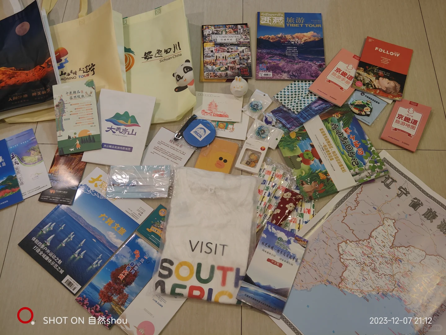 他们给的实在太多啦