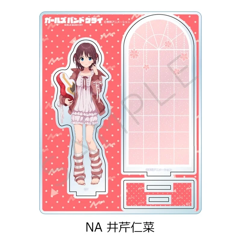 『GIRLS BAND CRY』睡衣主题商品公开