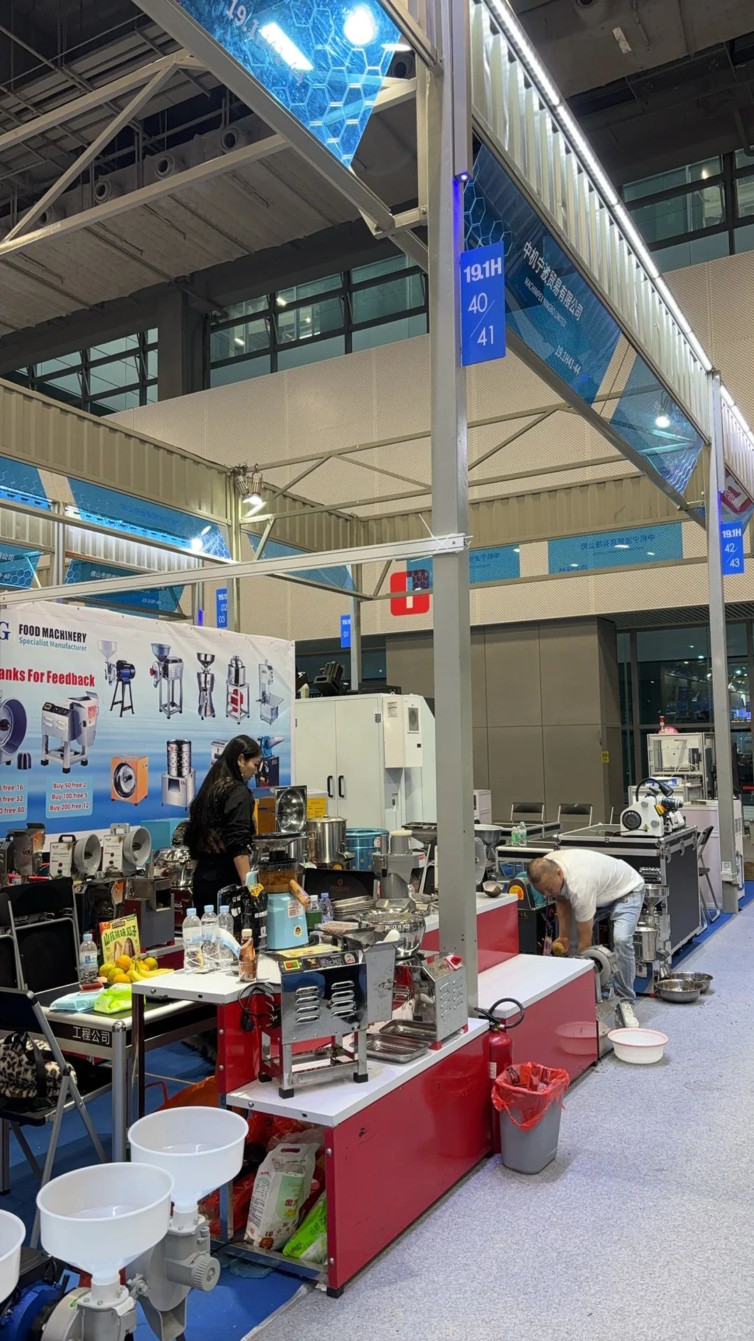 广交会一期展会翻译?食品机械