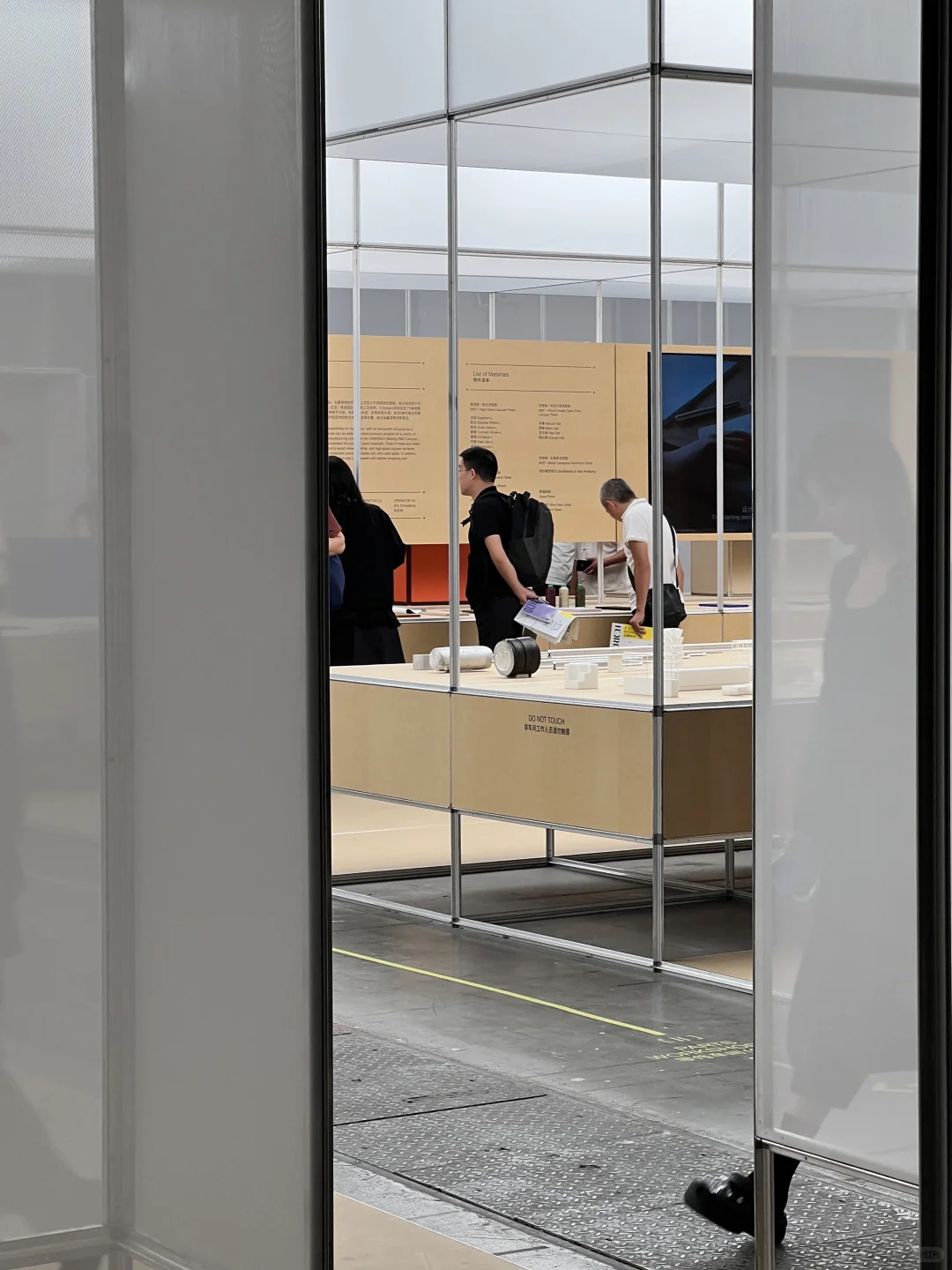 咱也是逛上高级展览了?