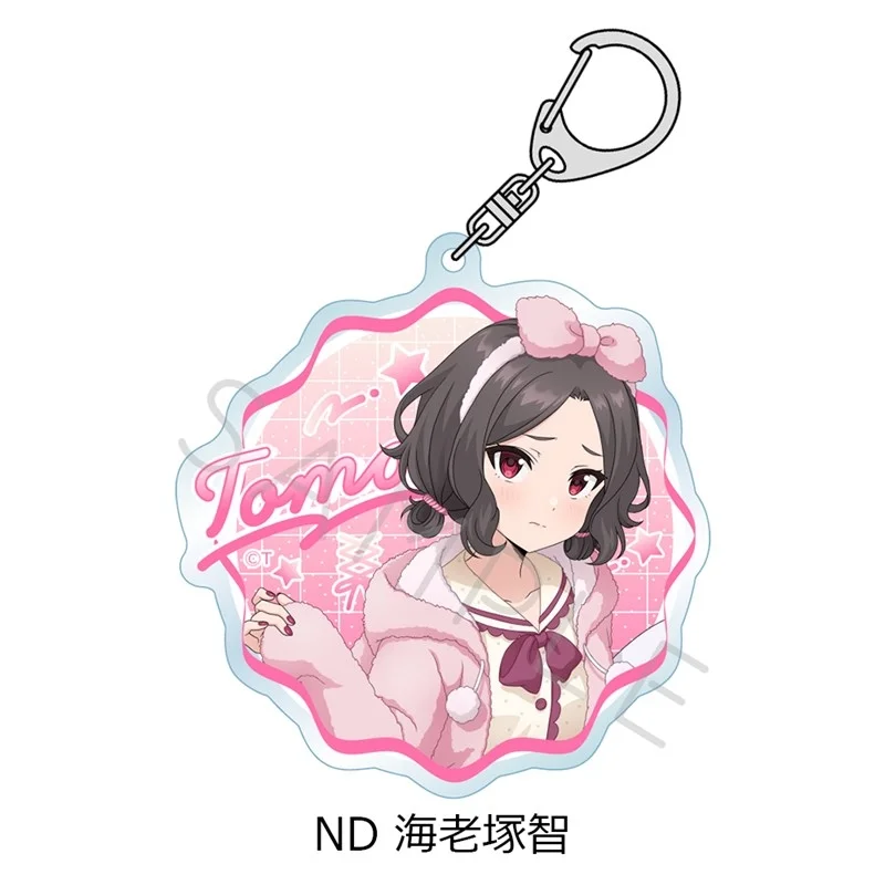 『GIRLS BAND CRY』睡衣主题商品公开