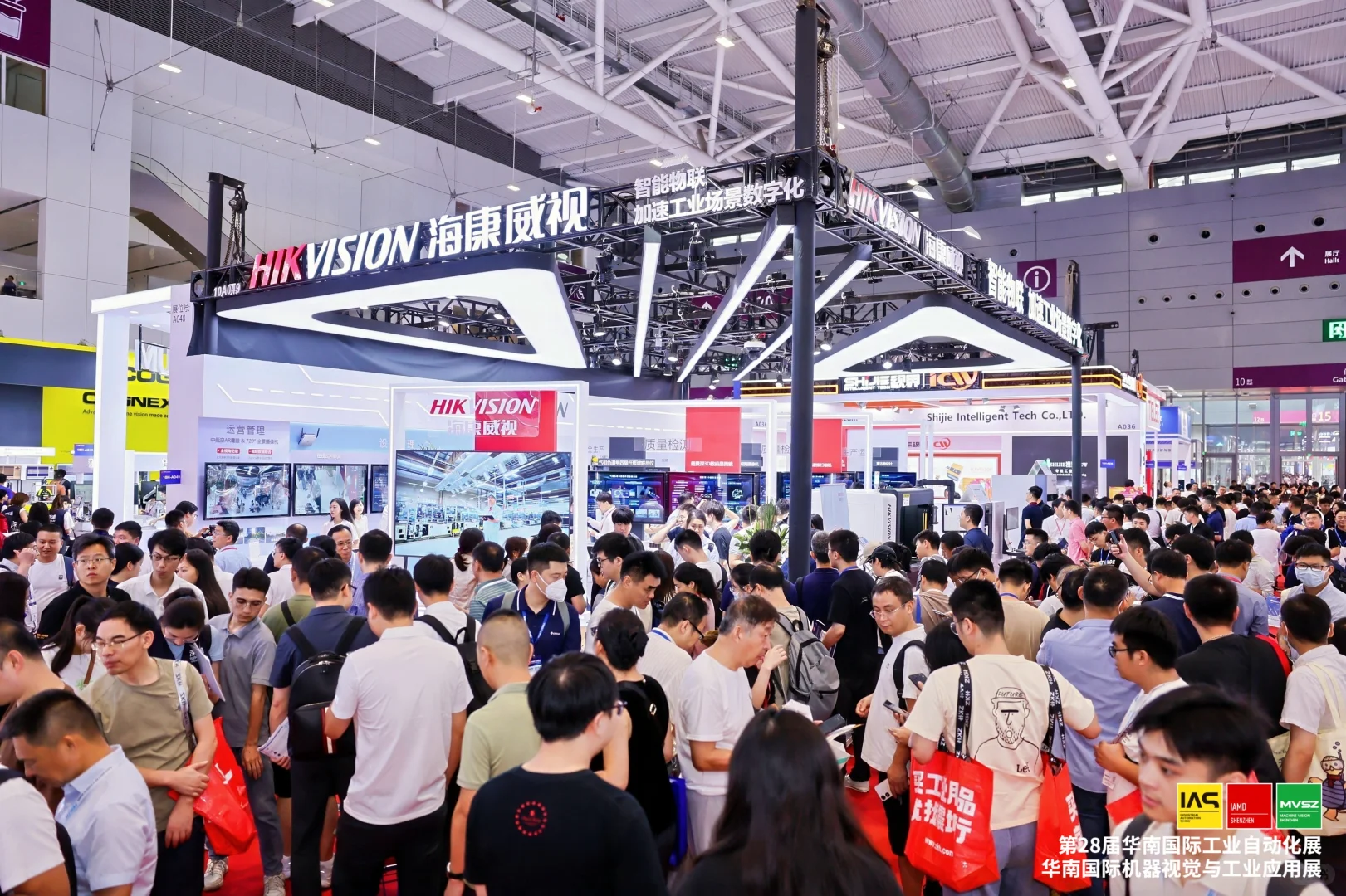 2026年华南国际工业博览会-深圳会展中心!