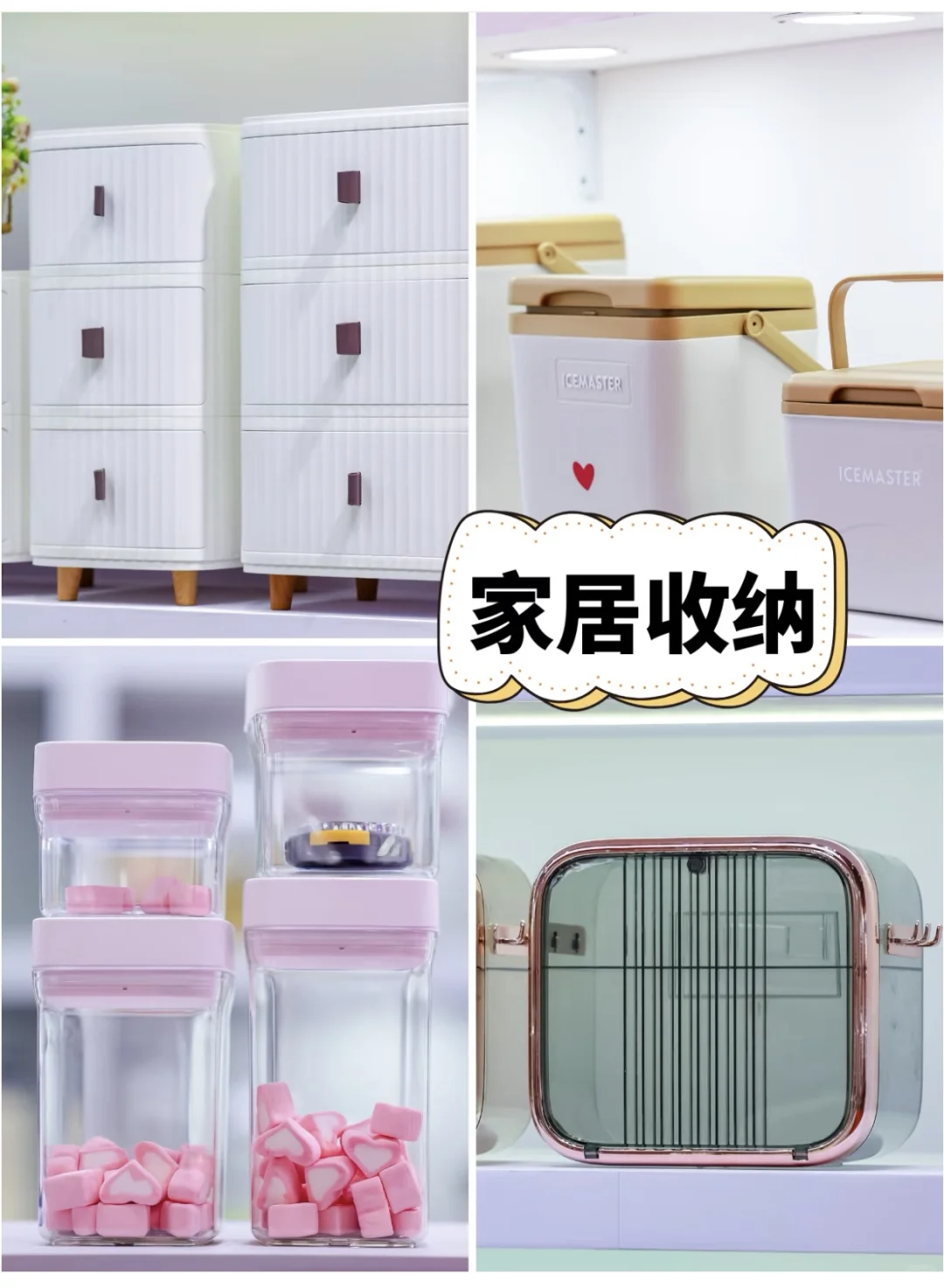 深圳跨境电商展攻略&免费门票倒计时啦！