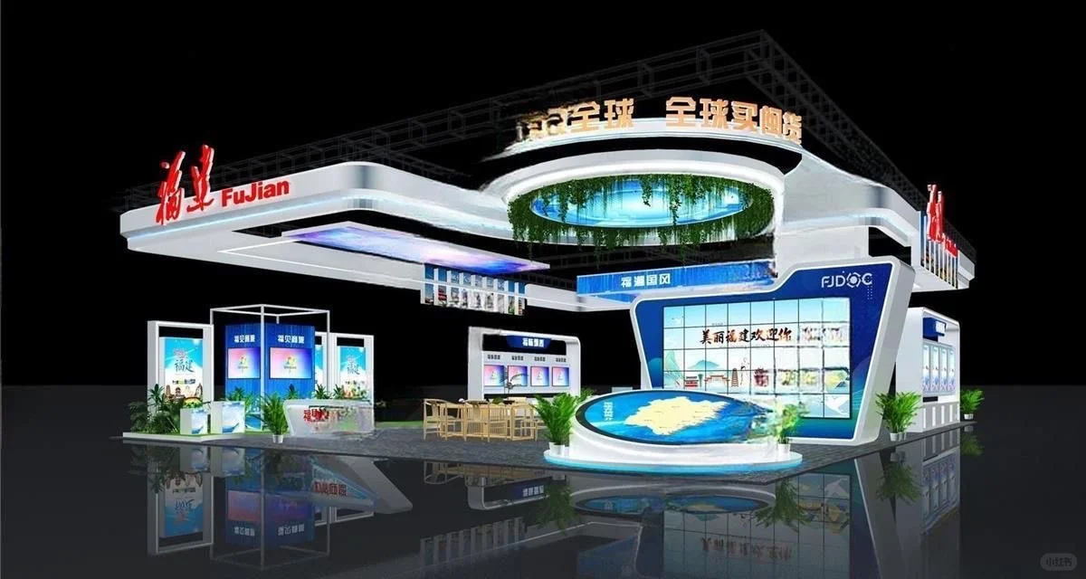 3D展厅展台模型合集｜展览无水印效果图素材