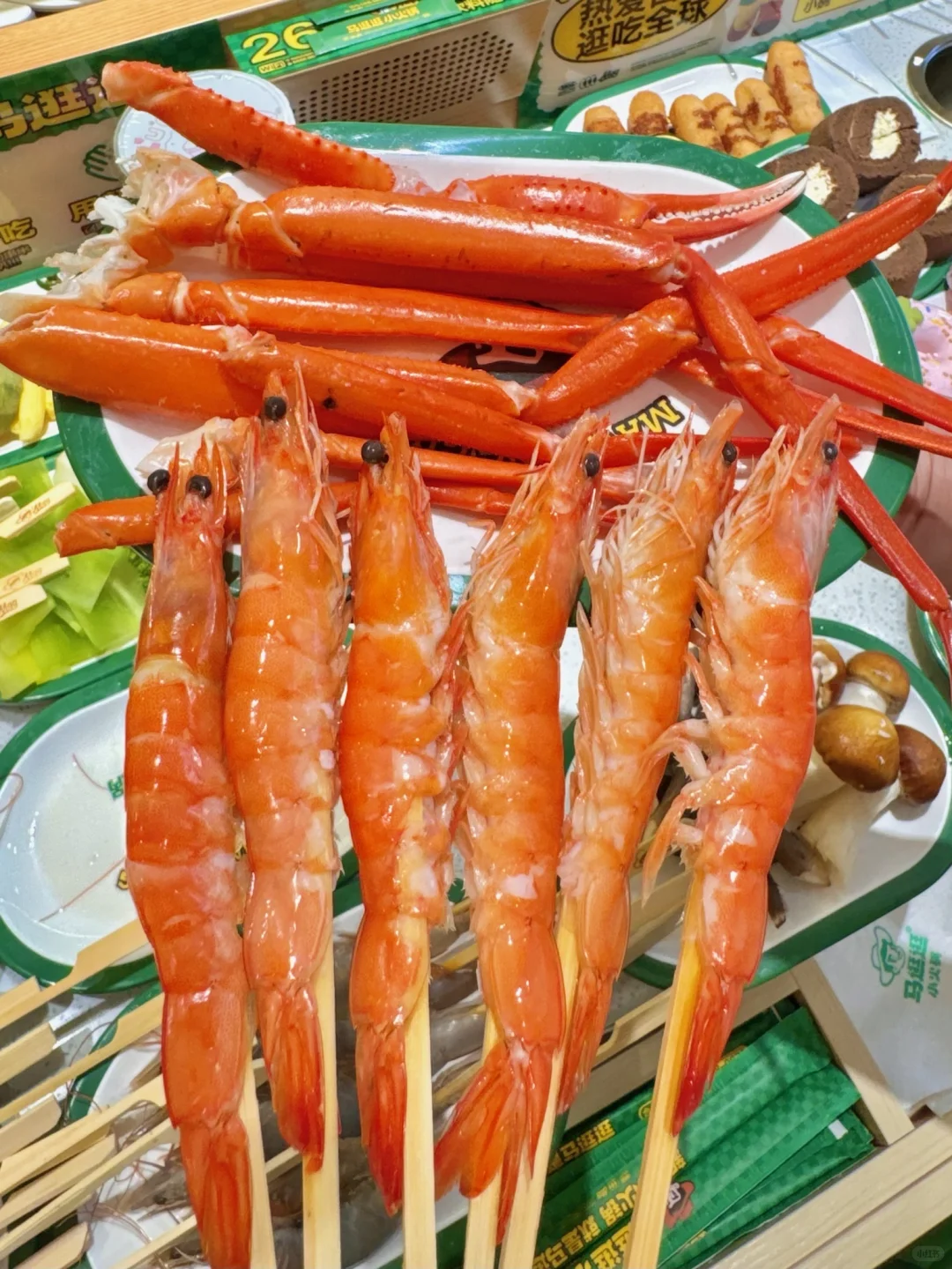 落地新疆第一顿。。。直奔会展店这家！！！！