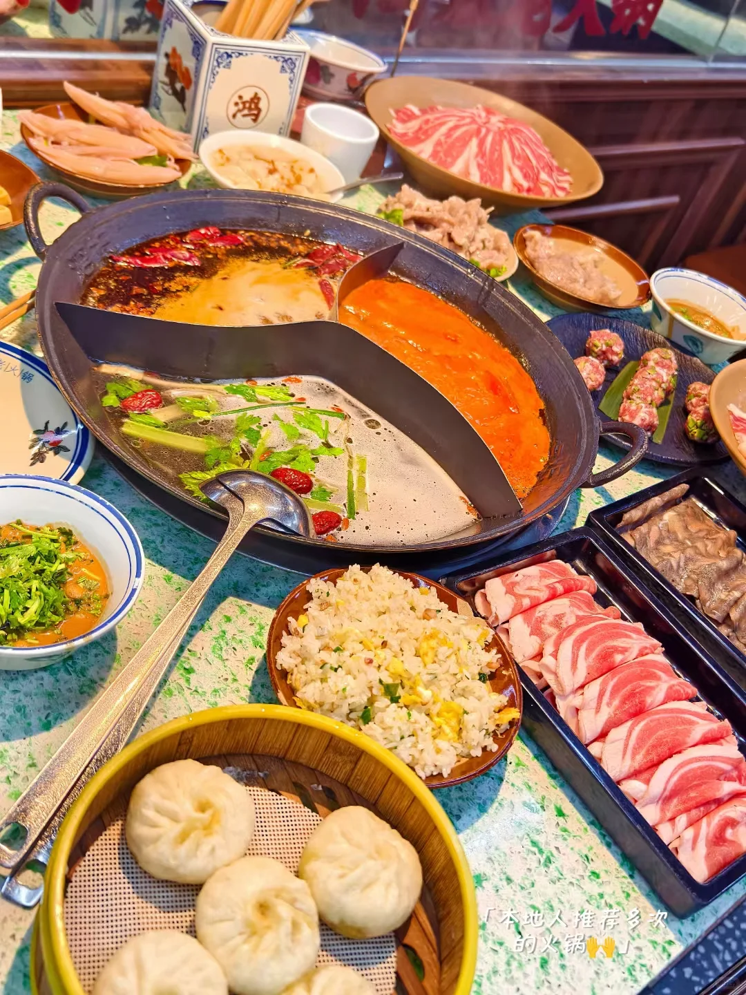 南京去过的网红餐厅