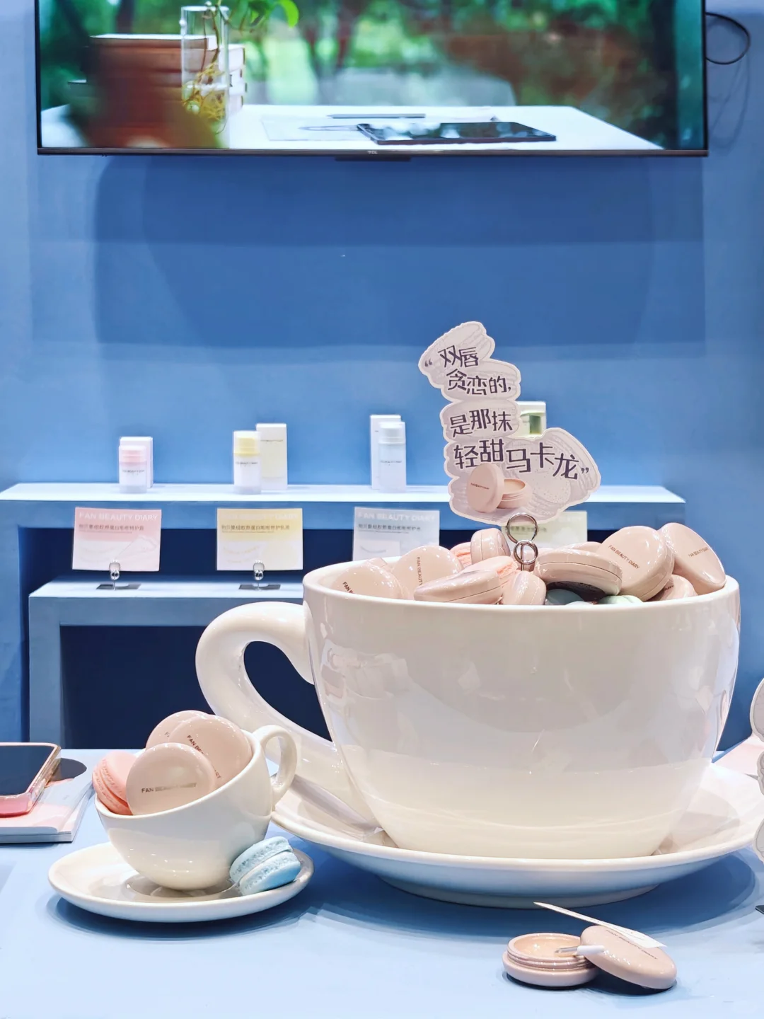 想去美护上海展找fanbeauty的看这篇