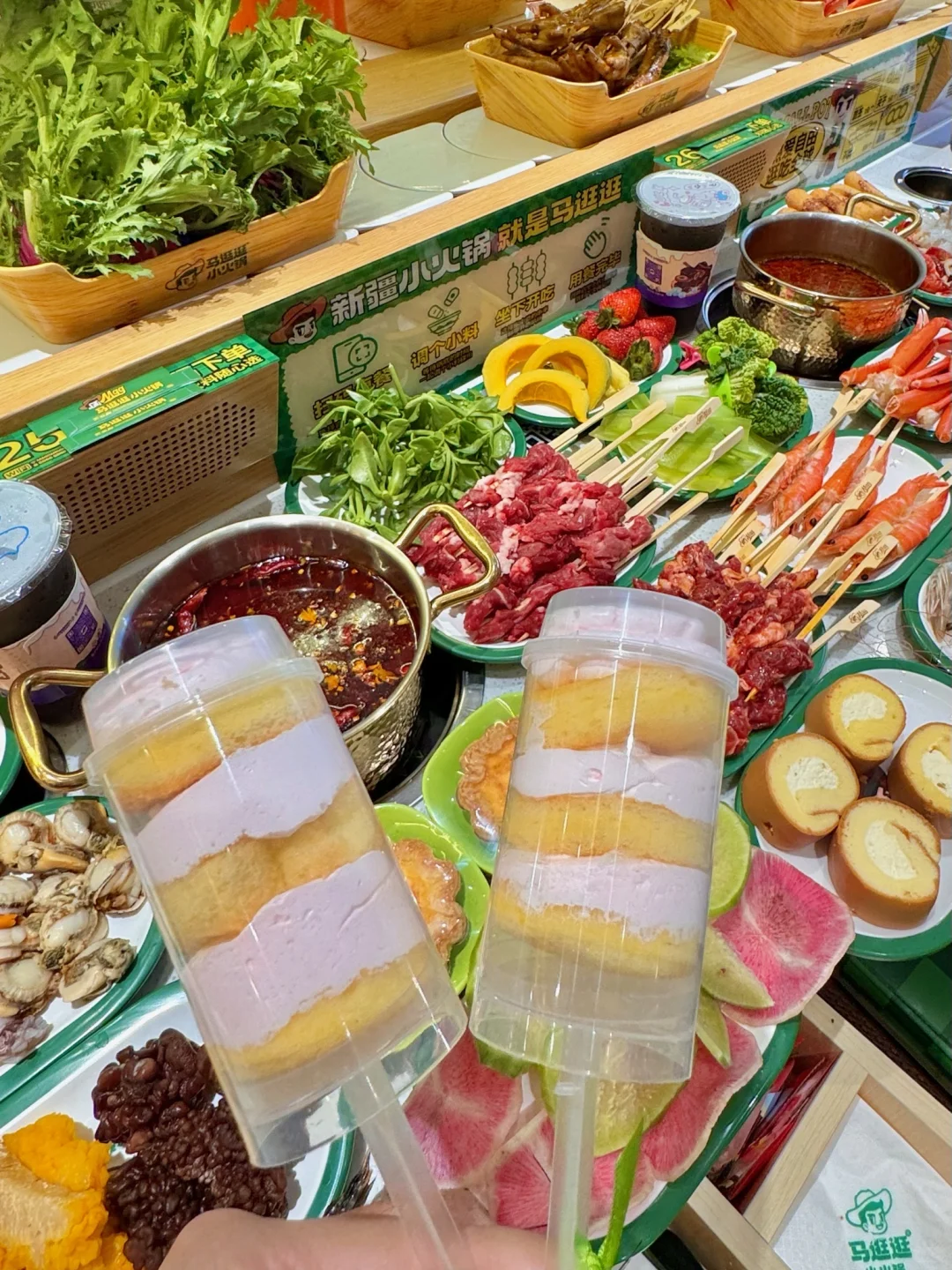 落地新疆第一顿。。。直奔会展店这家！！！！