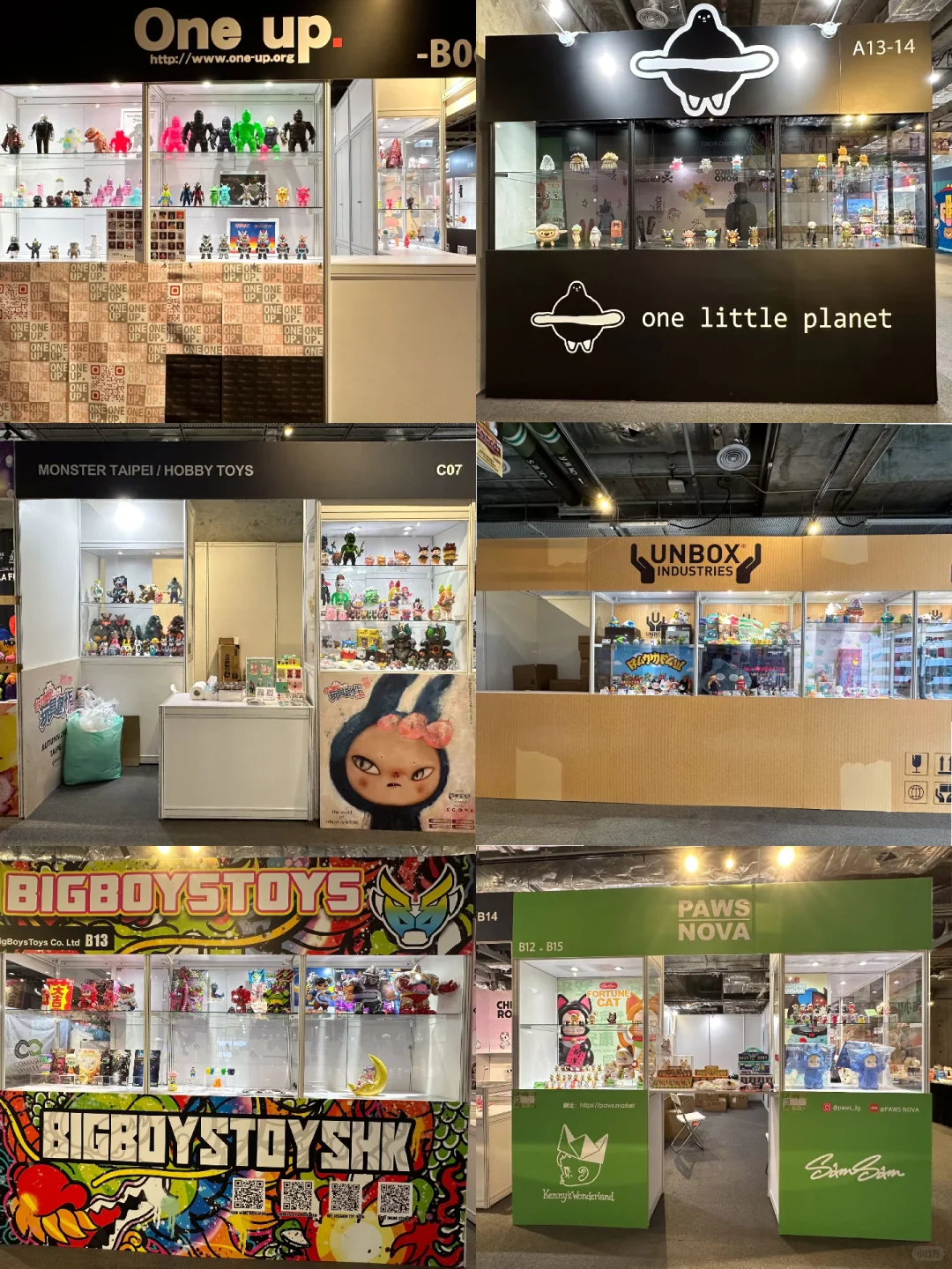 2025北京ATS玩具展|潮玩迷必冲!附超全攻略