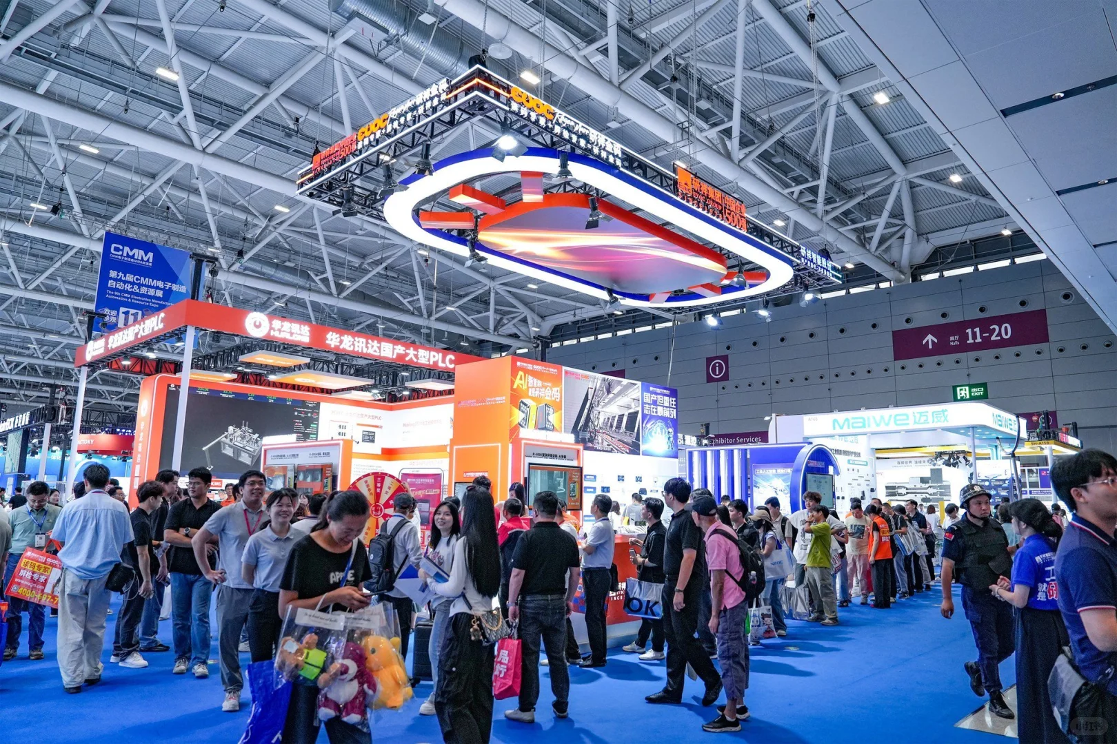 2026年华南国际工业博览会-深圳会展中心!