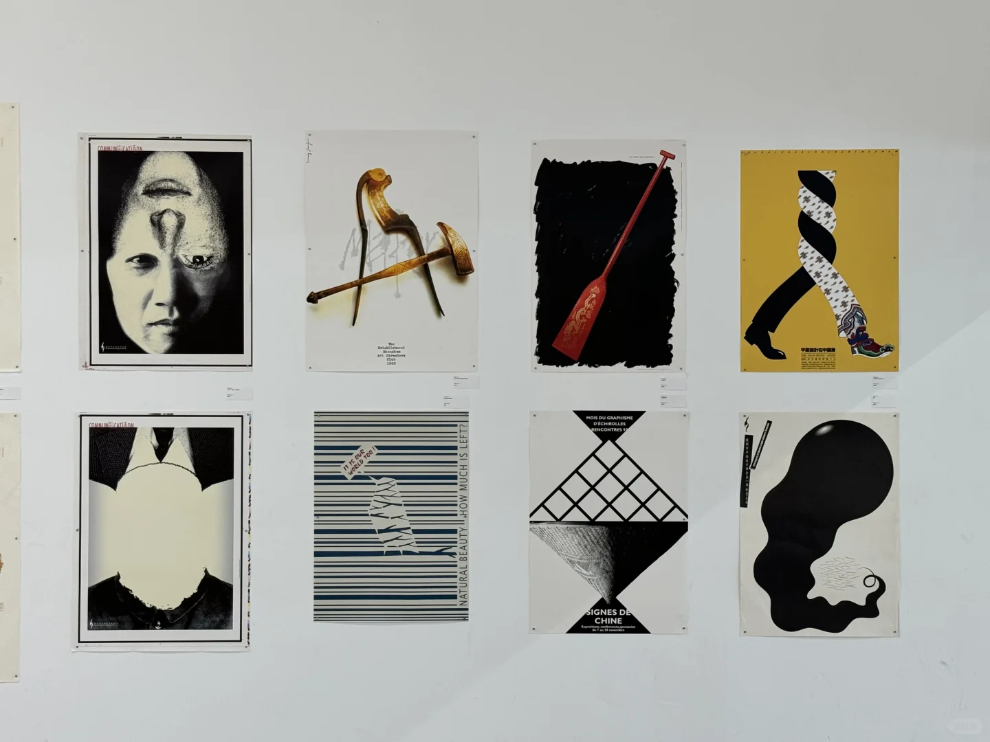 深圳平面设计三十年｜经典作品一次性看个够