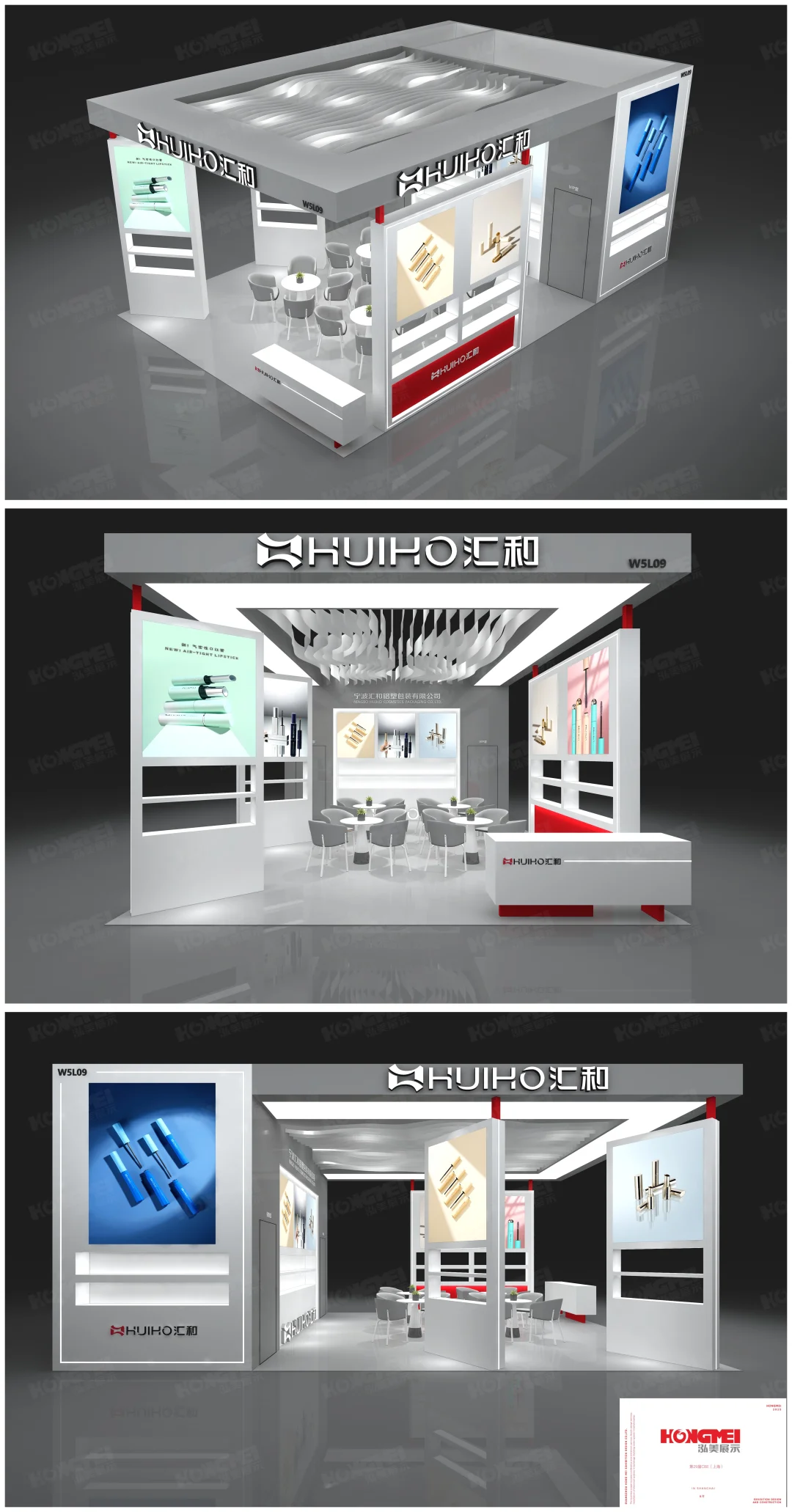 2025上半年:穿梭各大展会 经验值拉满!