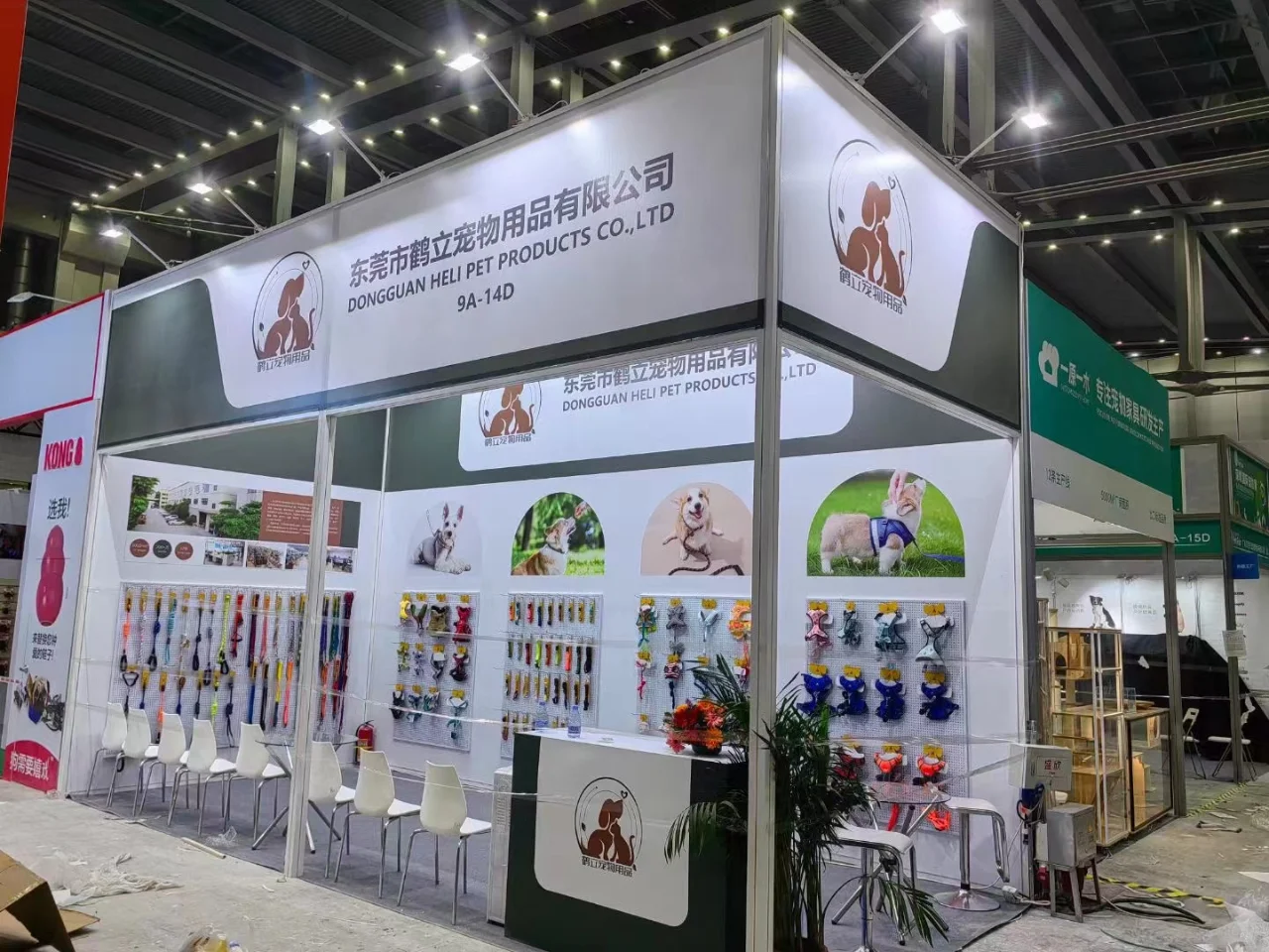 深圳会展服务公司，