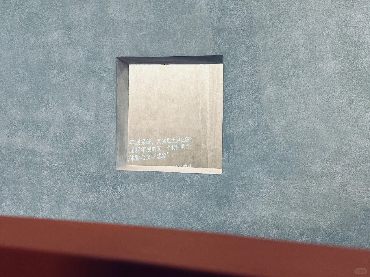 再造车间|2022深港城市建筑双城双年展