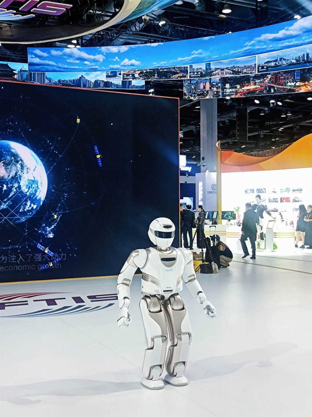 一定要来一次服贸会!