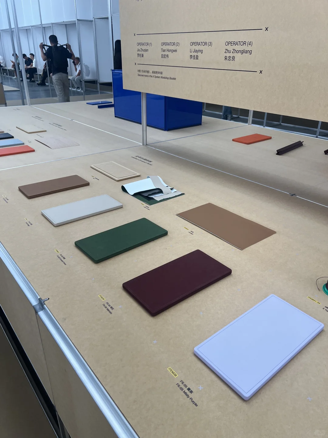 咱也是逛上高级展览了?