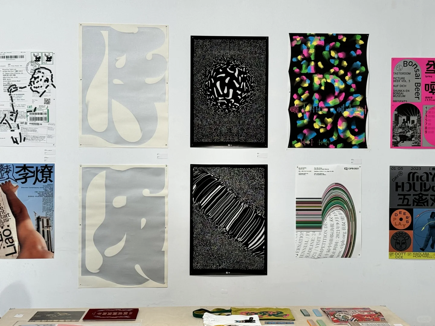 深圳平面设计三十年｜经典作品一次性看个够