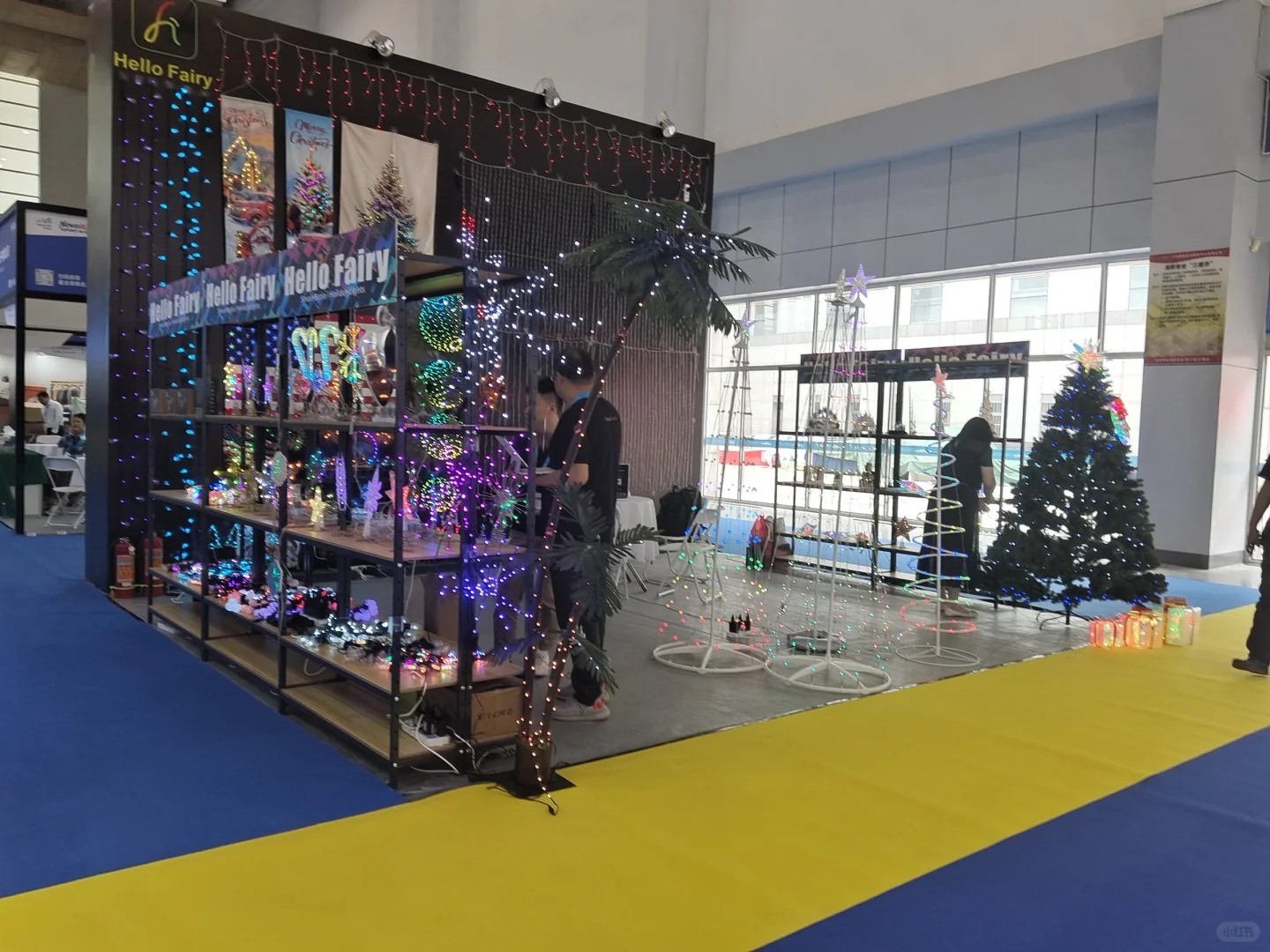 2024宁波跨境电商博览会