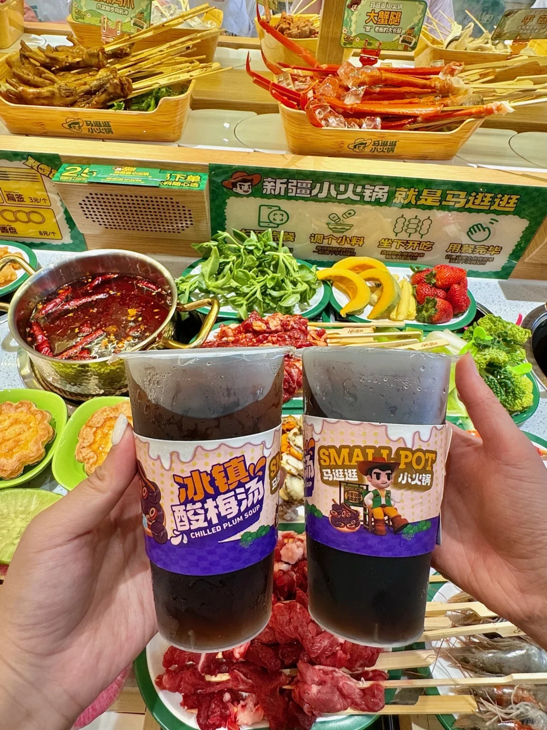 落地新疆第一顿。。。直奔会展店这家！！！！