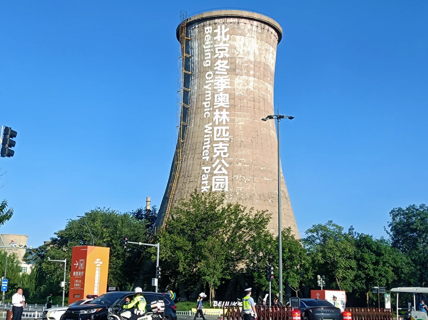 一定要来一次服贸会!