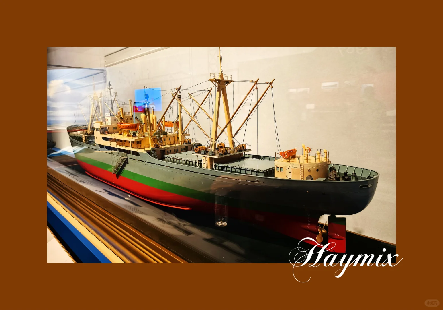 上海看展—自强崛起之路上海船舶工业文物