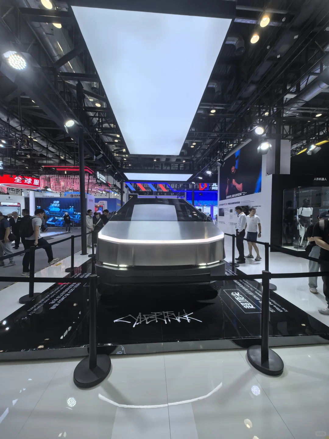 2024年中国国际服务贸易交易会纪实