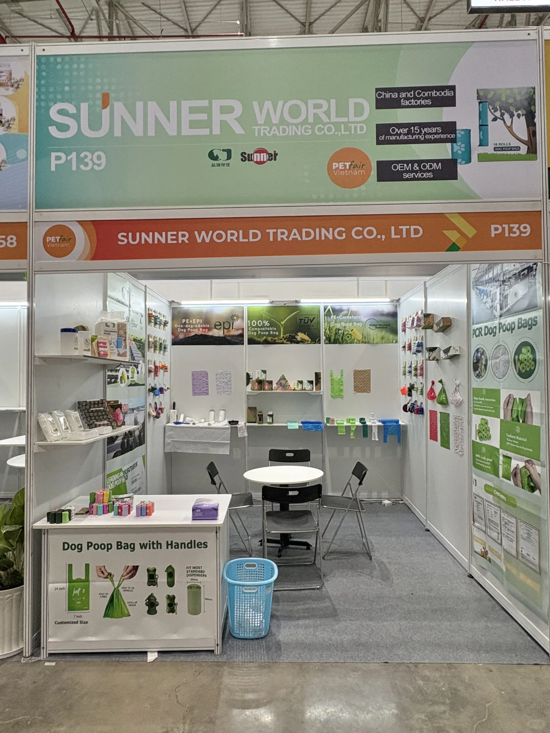越南petfair宠物展??摊位号:P139