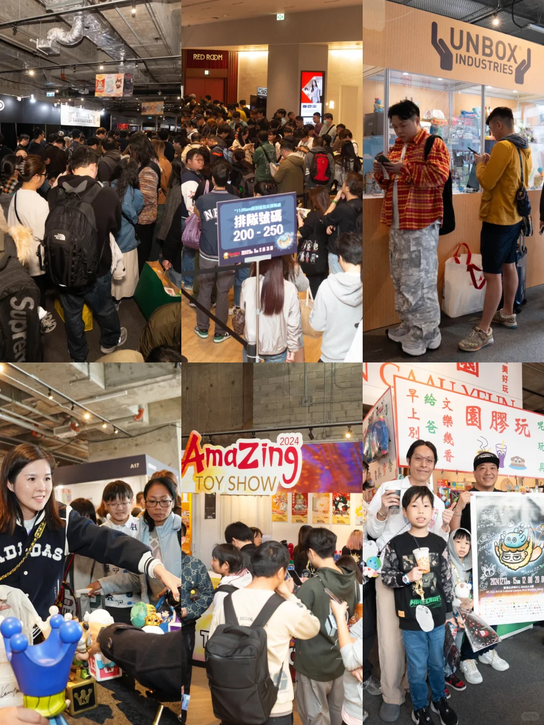 2025北京ATS玩具展|潮玩迷必冲!附超全攻略