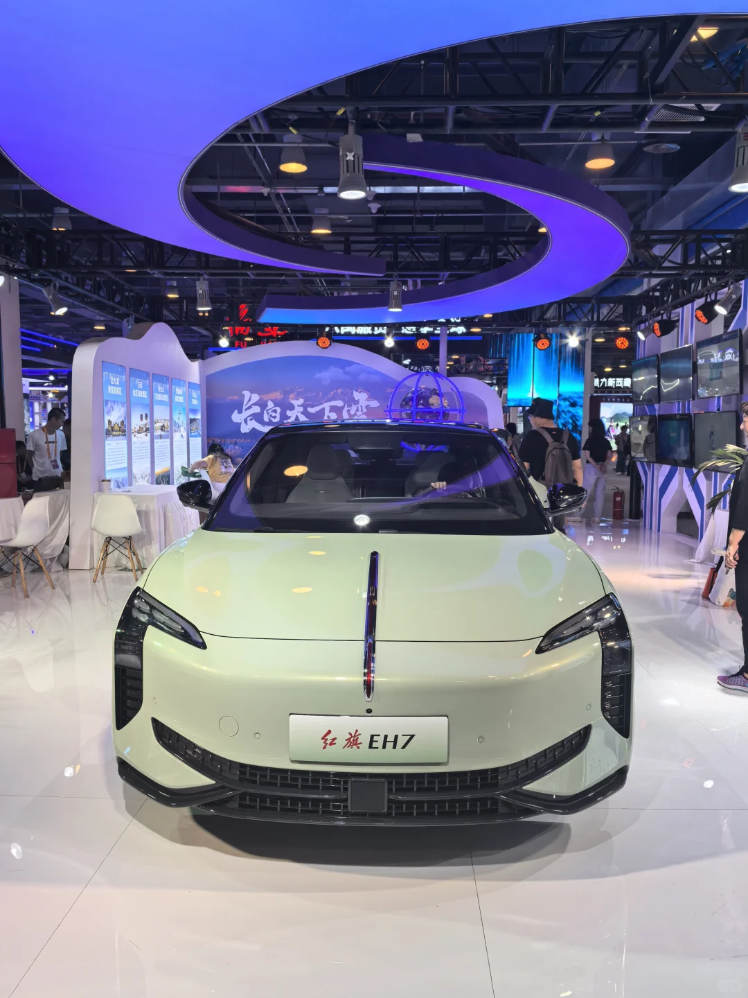 2024年中国国际服务贸易交易会纪实