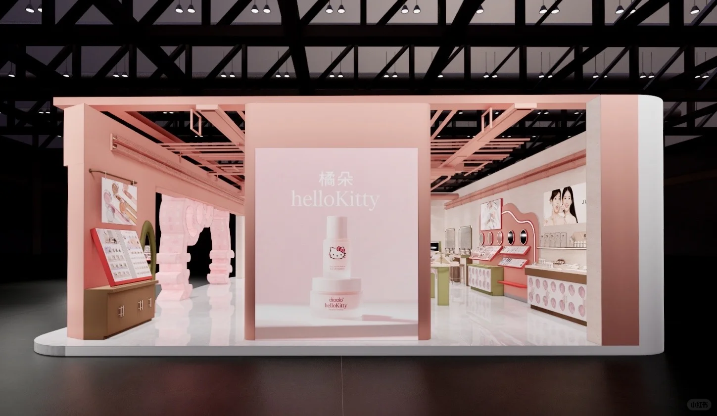 Hello Kitty橘朵展台设计