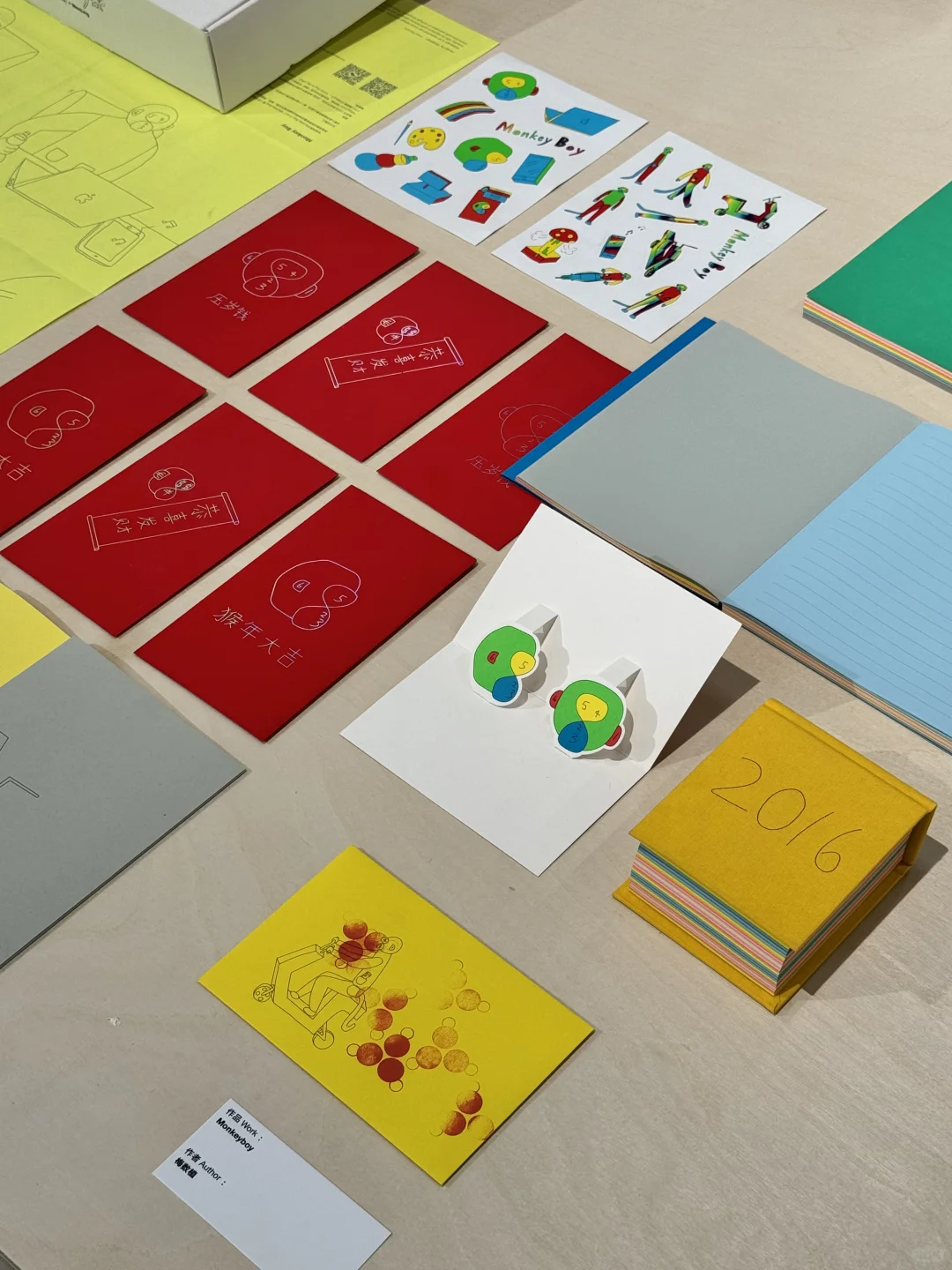 深圳平面设计三十年｜经典作品一次性看个够