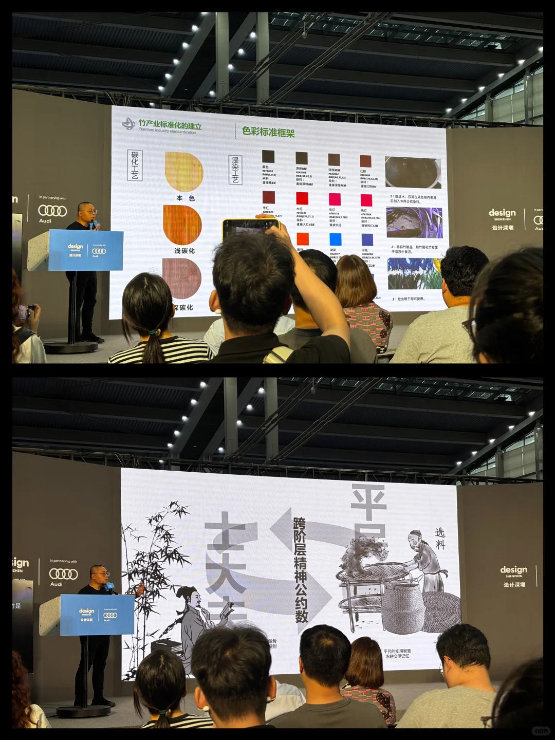 没事就假装商人到会展中心转转