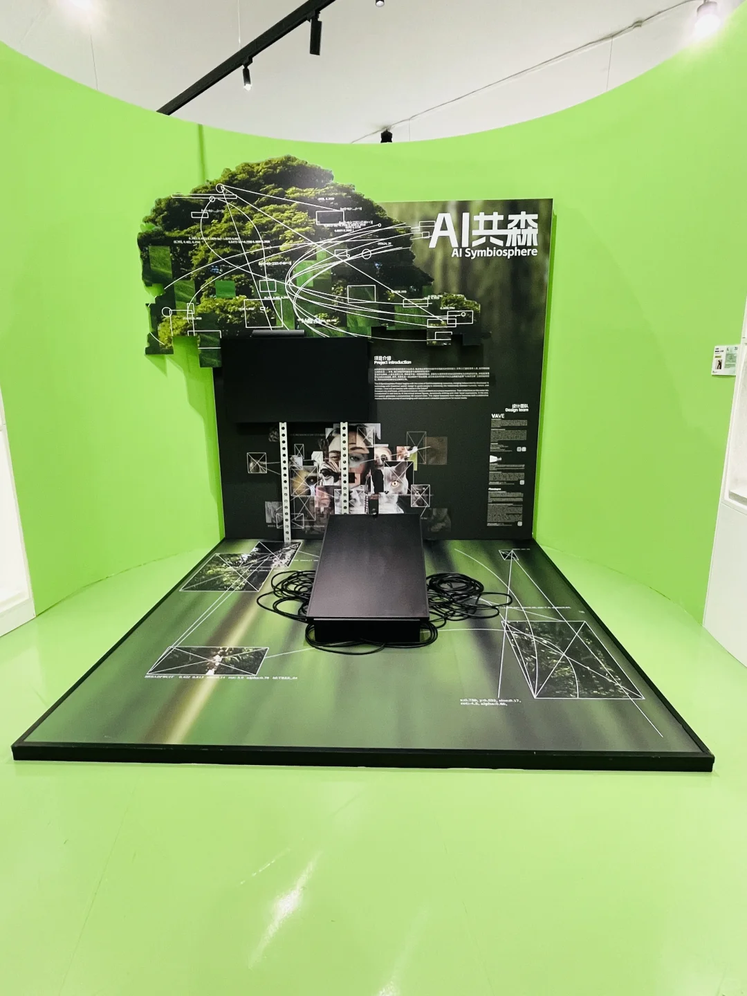 补记｜2025 世界设计之都大会WDCC?