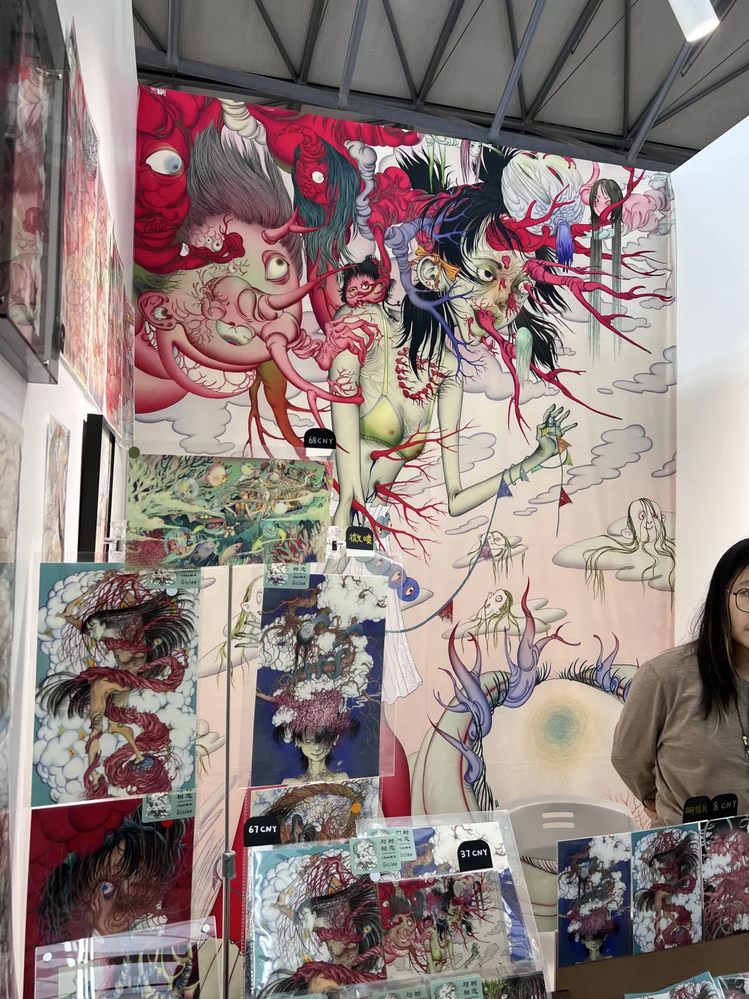 测评一下这个上海插画展