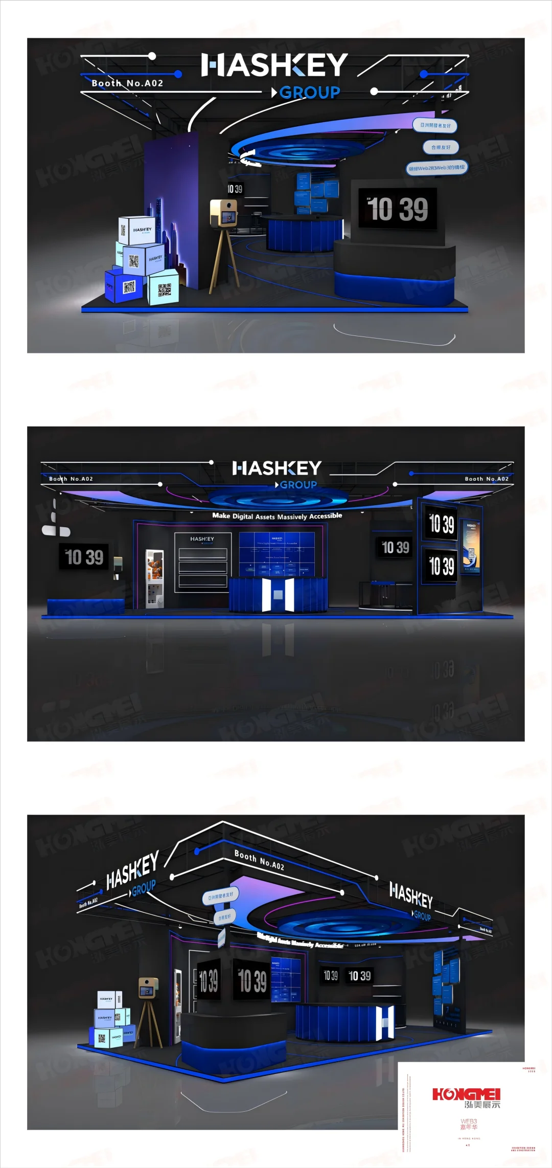 2025上半年:穿梭各大展会 经验值拉满!