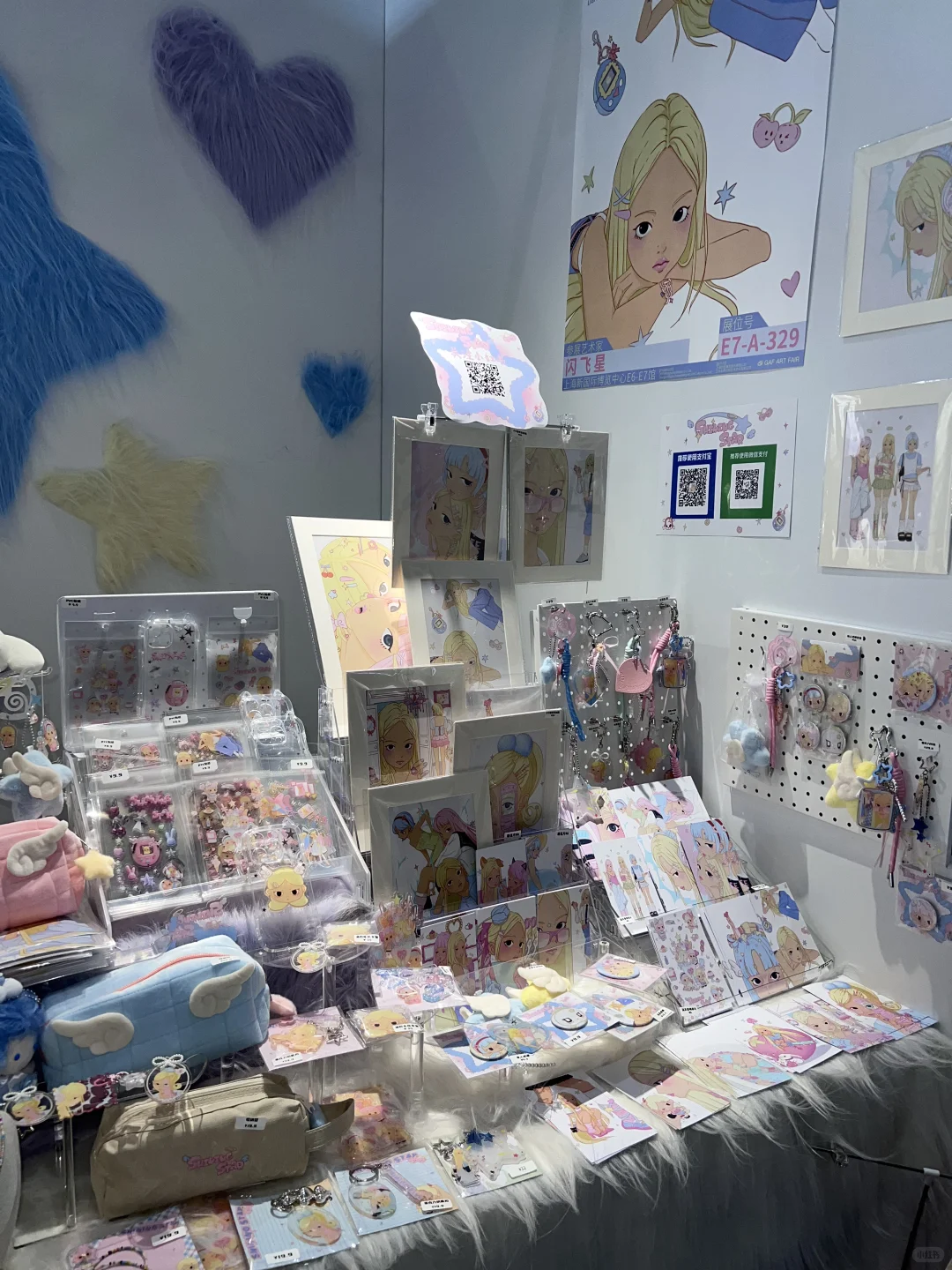 测评一下这个上海插画展