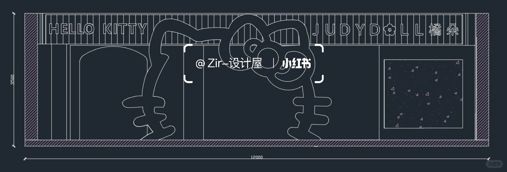 Hello Kitty橘朵展台设计