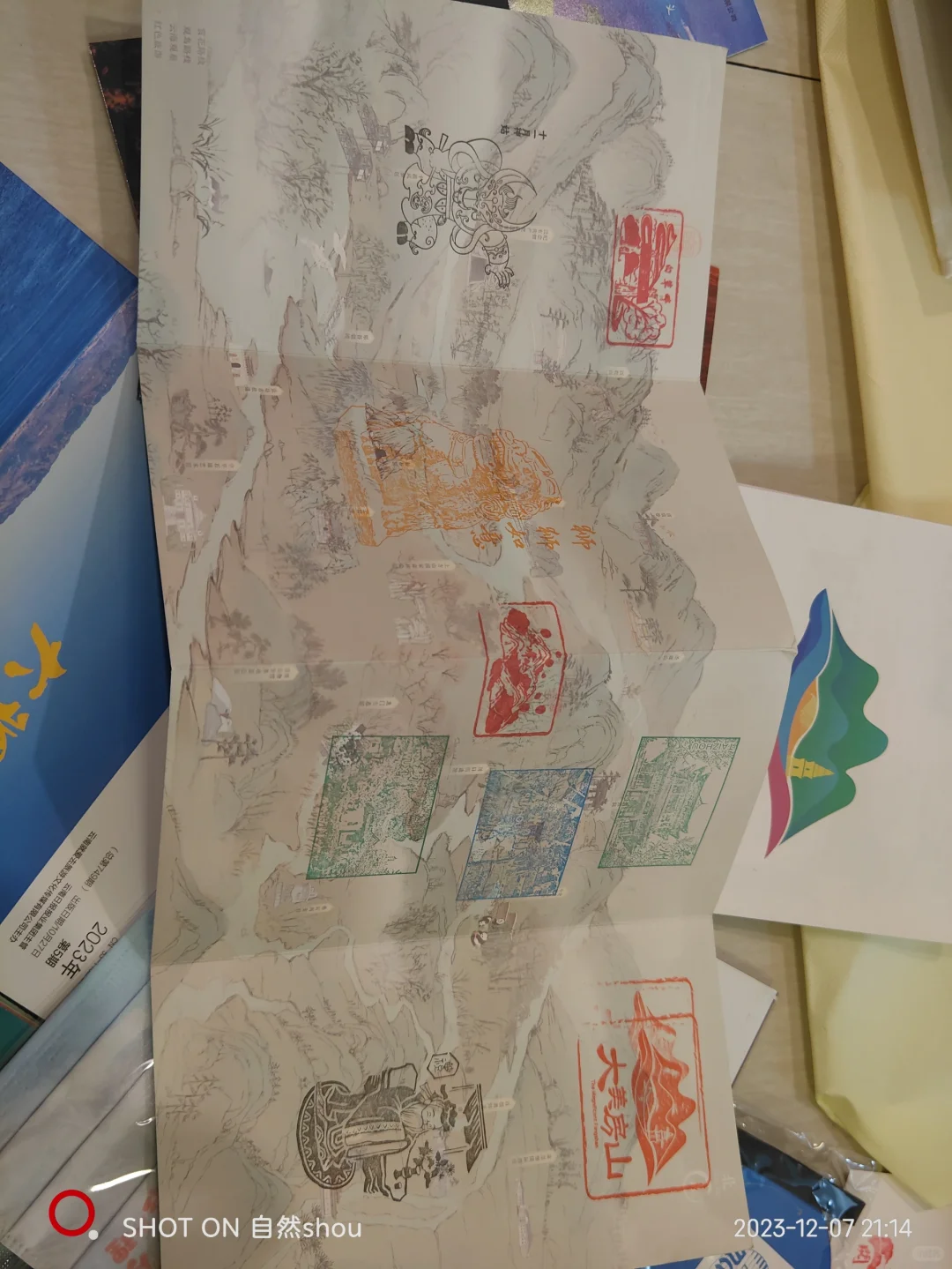 他们给的实在太多啦