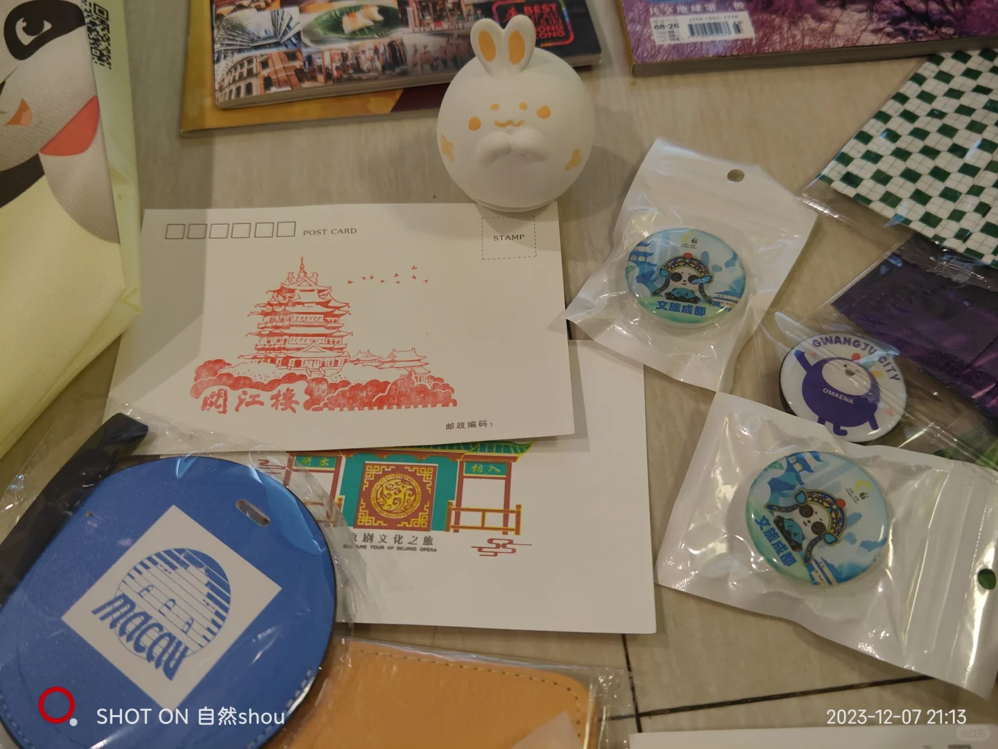 他们给的实在太多啦